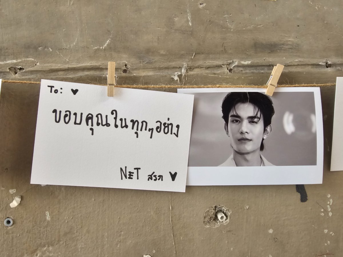 _N080797SRP__'s tweet photo. 여기 너무 예쁜곳이네...
넷이 엄청 많다🖤 
감사합니다 Thank you so much😍

#Net1997aesthetic
#netsiraphop @netsiraphop https://t.co/YYcyZv5TnS