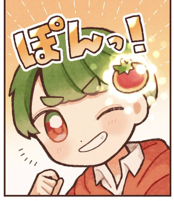 くだものっこ第2話、明日公開予定です!
