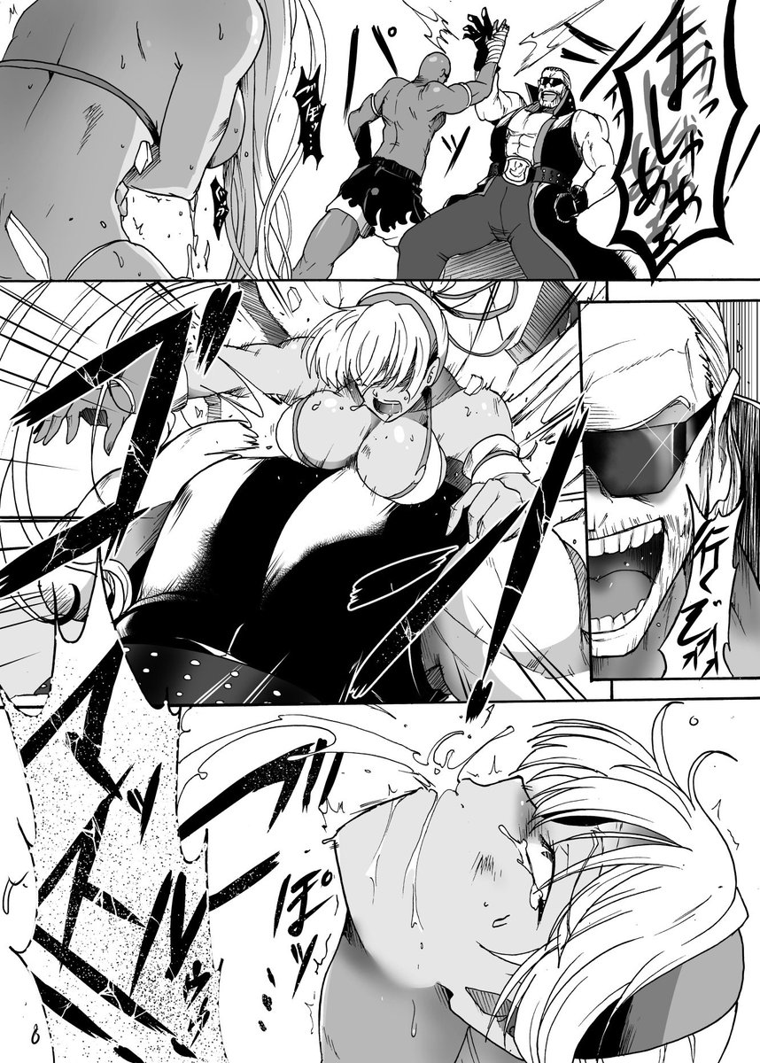 #三連休はフォロワーさんが増えるらしい 