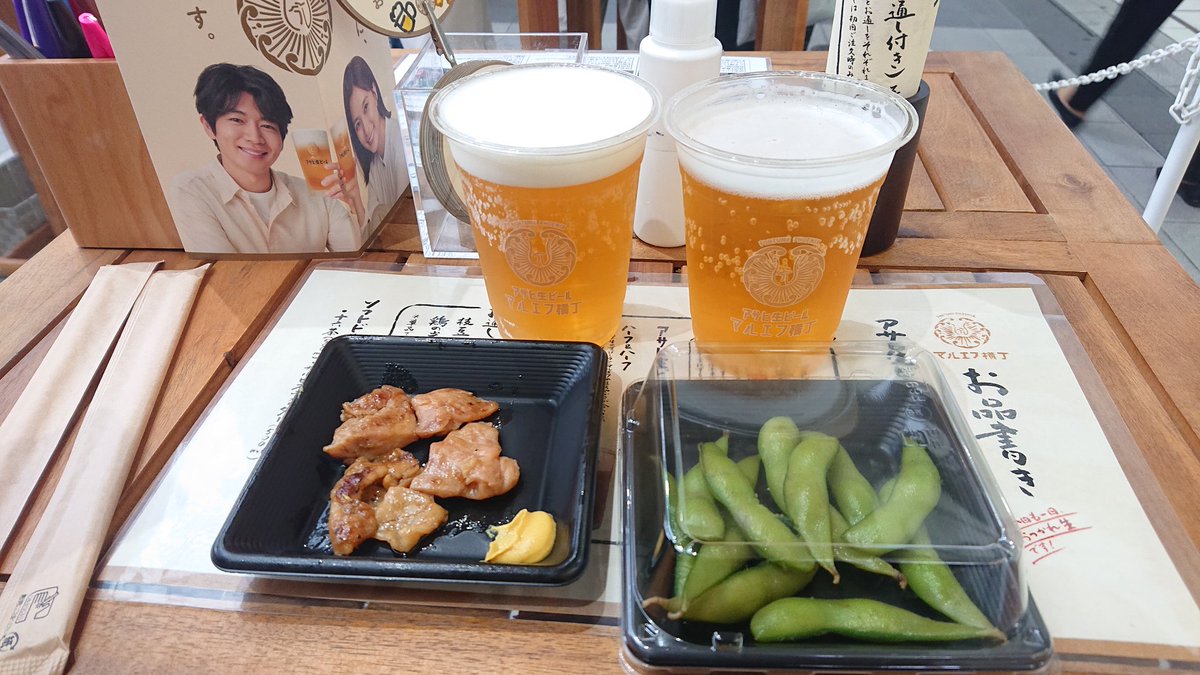 t0329_mie's tweet photo. コロナが空けて楽しい日々か帰ってきました😃 https://t.co/DkUOu6Vud0