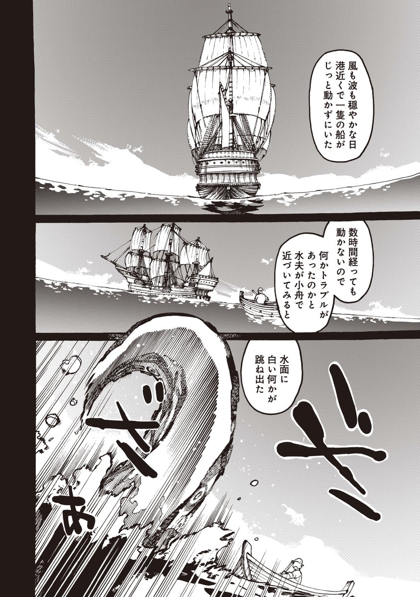 (1/5) 