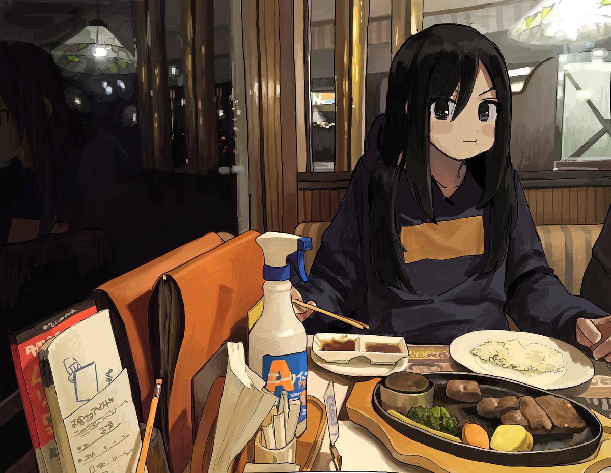 ensoku_300en's tweet photo. https://t.co/qKiNZ3XtQT
