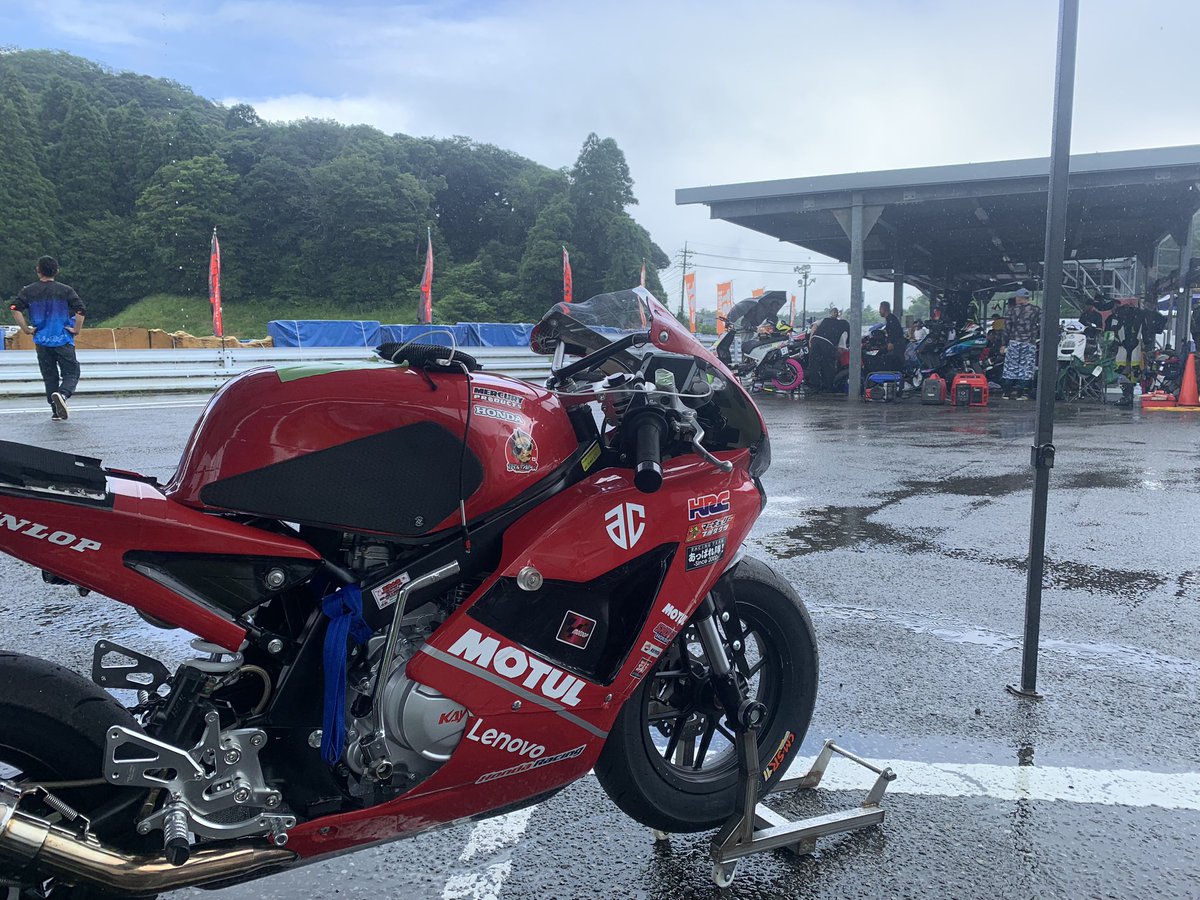 sinwagodtake's tweet photo. 雨の茂原 https://t.co/Ur9i4Ff9Aa