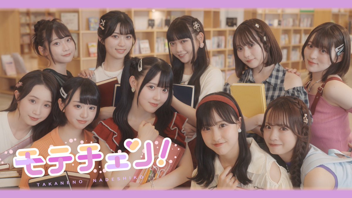 籾山ひめり on X: 