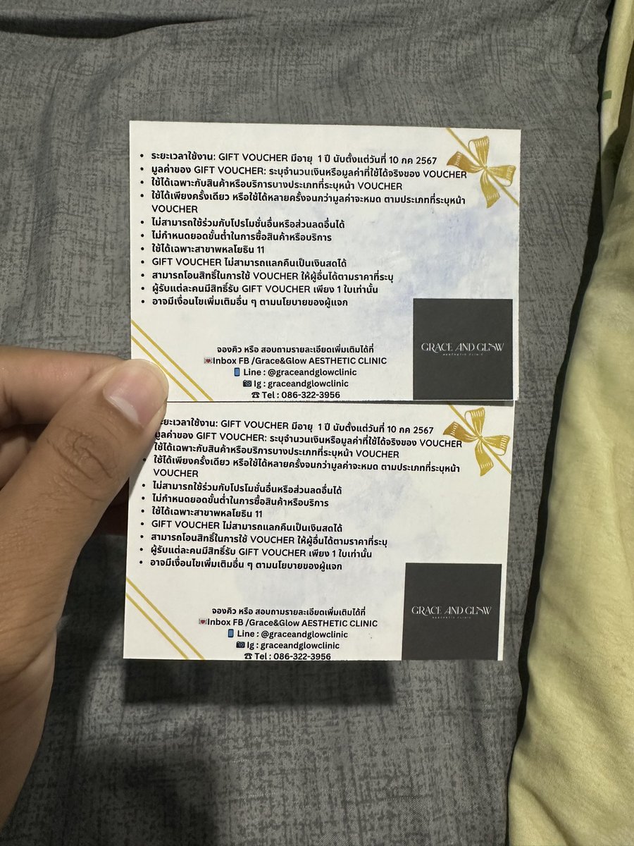 ttn_tt01's tweet photo. ขายGift voucher 
Grace and Glow Aesthetic clinic สาขาพหลโยธิน11 
ราคาใบละ1500บาท https://t.co/3Sp0iowwV7