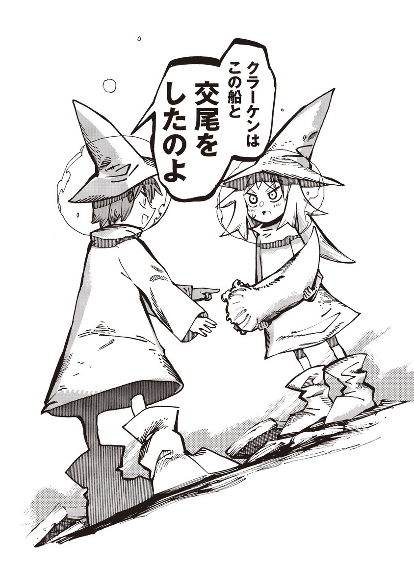 (4/5) 