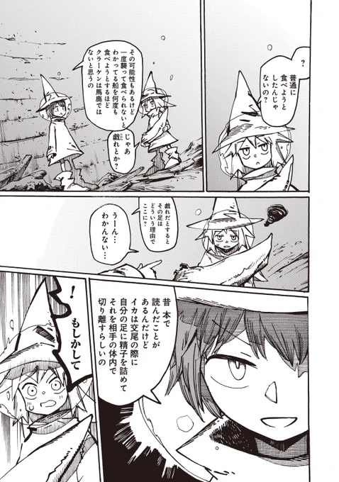 (4/5) 
