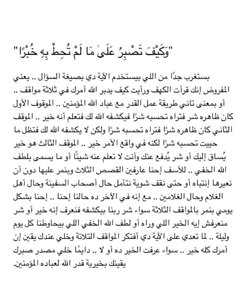 thkkkrr_'s tweet photo. https://t.co/BkZDkmHmxR
