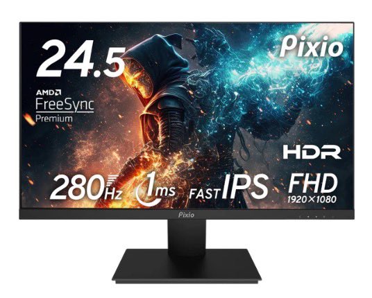 mdl_make's tweet photo. 【プレゼントキャンペーン🎁】

高リフレッシュレートで超滑らか！
Pixio製280Hzモニターをプレゼント！

【応募方法】
①フォロー &amp; RT &amp; コメント
②梅雨が明ける事を願う☔️
※当選発表は7/19 https://t.co/UVZEzd9odq