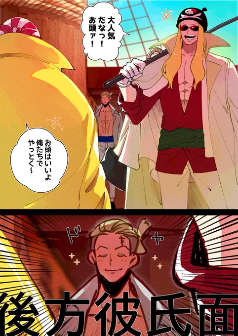 アニワンくんさ〜〜〜〜〜〜〜〜〜 あたしゃびっくりだよ