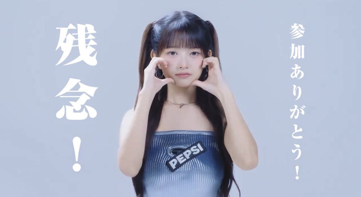 初めてやったら1発目でレイちゃん来てくれた
実質当たり