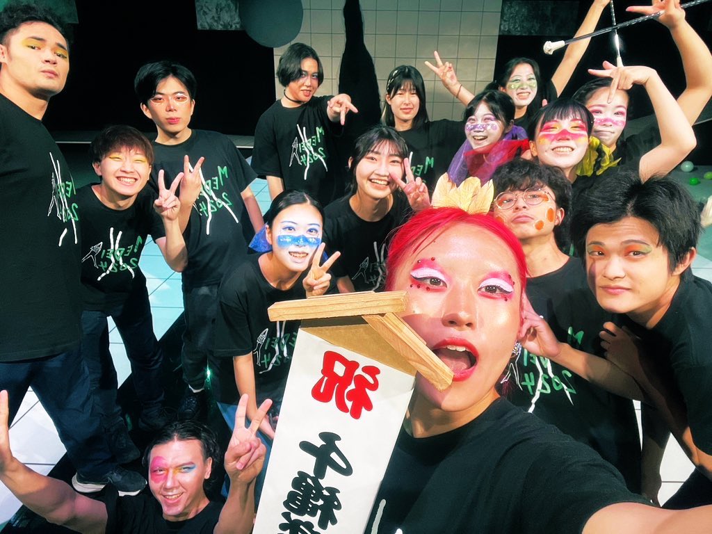 lena__rb's tweet photo. 『メディアー上演時間88分ー』
全ての公演を終えました！

現代人1という元のお話にはない新しい役名を頂きました。

演出の関さんが描く世界観や、一緒に演じてくれたキャストの皆のお芝居に対する熱意、温かい人柄に沢山触れて、本当に貴重な時間を過ごす事ができました！
#メディア88分 https://t.co/RKnYkgkTty