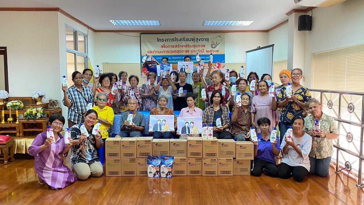 GracePhuwin's tweet photo. Baby phuwin pond Shampoo Donation
🥰We will always support you🤍
❤️🫶🌹🤟🐼
#TopsofBeauty
#TopsofBeauty2024
#TopsofBeautyxpondphwuin
@phuwintang @ppnaravit
#phuwintang #ppnanavit https://t.co/DY0iAhbaVL