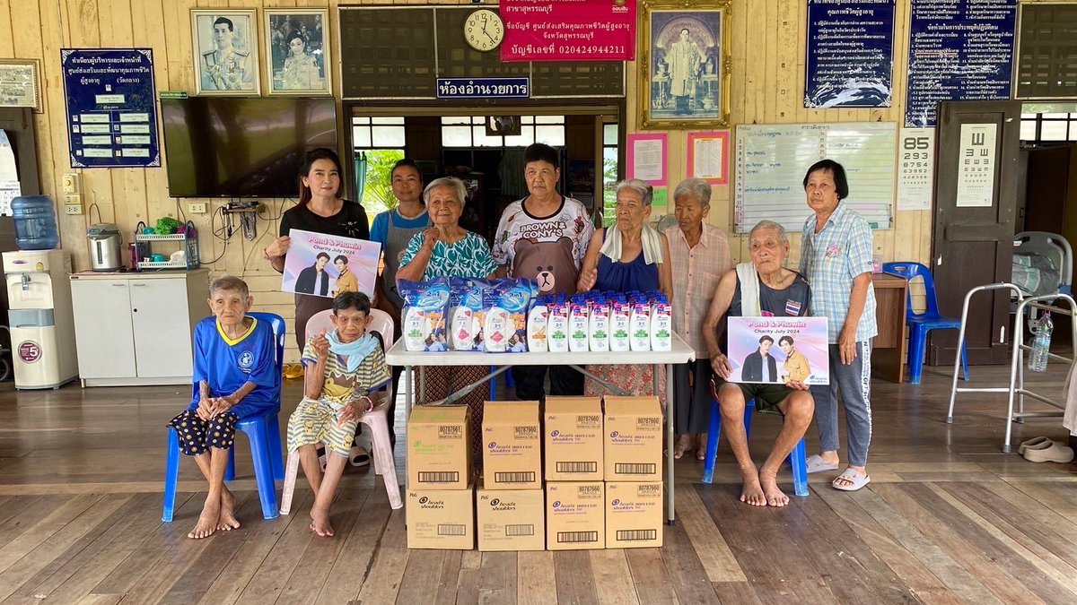 GracePhuwin's tweet photo. Baby phuwin pond Shampoo Donation
🥰We will always support you🤍
❤️🫶🌹🤟🐼
#TopsofBeauty
#TopsofBeauty2024
#TopsofBeautyxpondphwuin
@phuwintang @ppnaravit
#phuwintang #ppnanavit https://t.co/DY0iAhbaVL