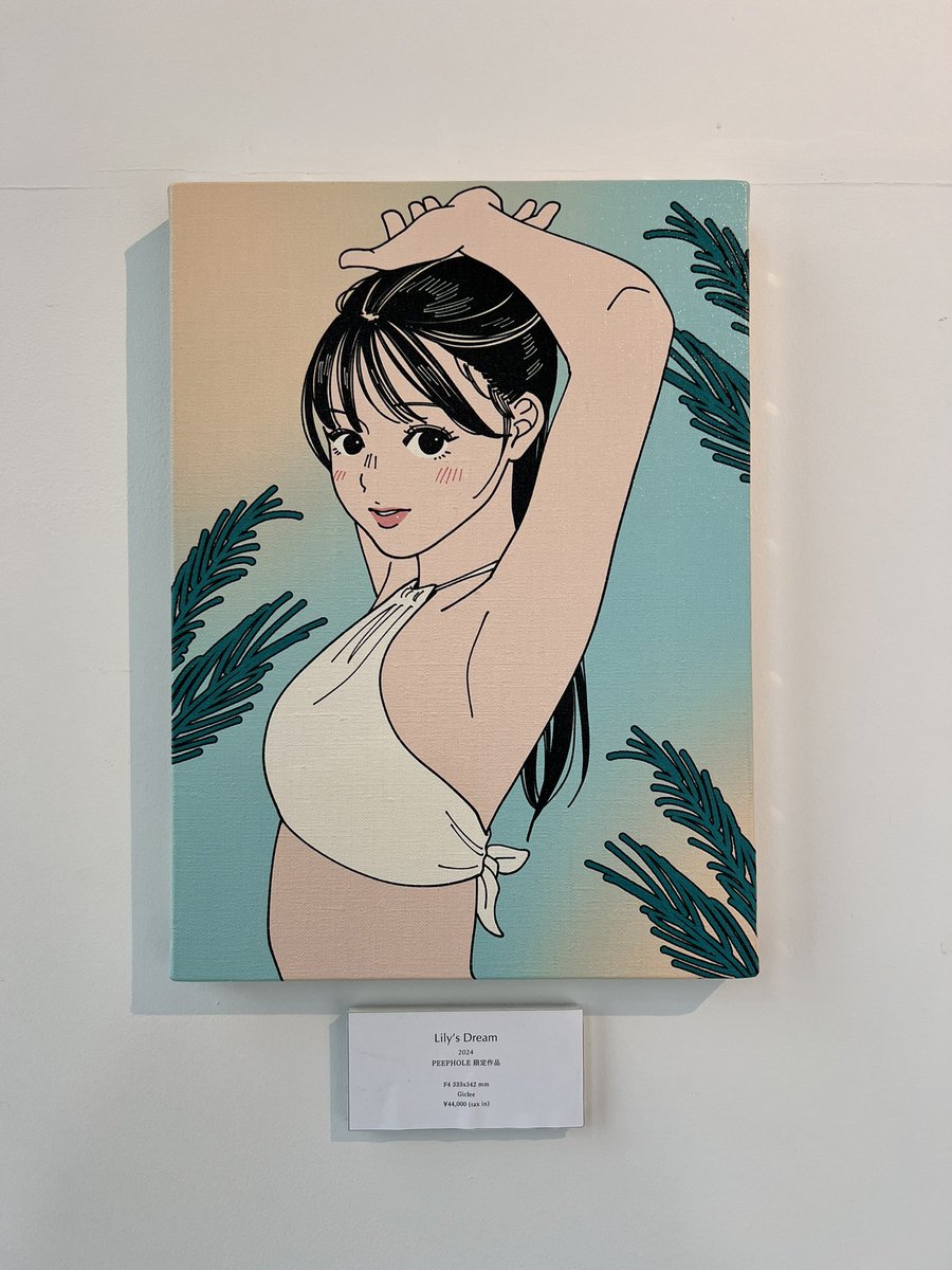 yumigon825's tweet photo. ヨシフクホノカさんの新作個展「PEEP HOLE」を観に行ってきました😊
ゆりなちゃんがモデルの作品
とっても可愛くて素敵でした🤍
作品の名前にも素敵な意味が込められててジーンときてしまいました✨
#ヨシフクホノカ
#DRELLA
#行天優莉奈
#KLP48
#YurinaGyoten https://t.co/PFQXxyZWmU