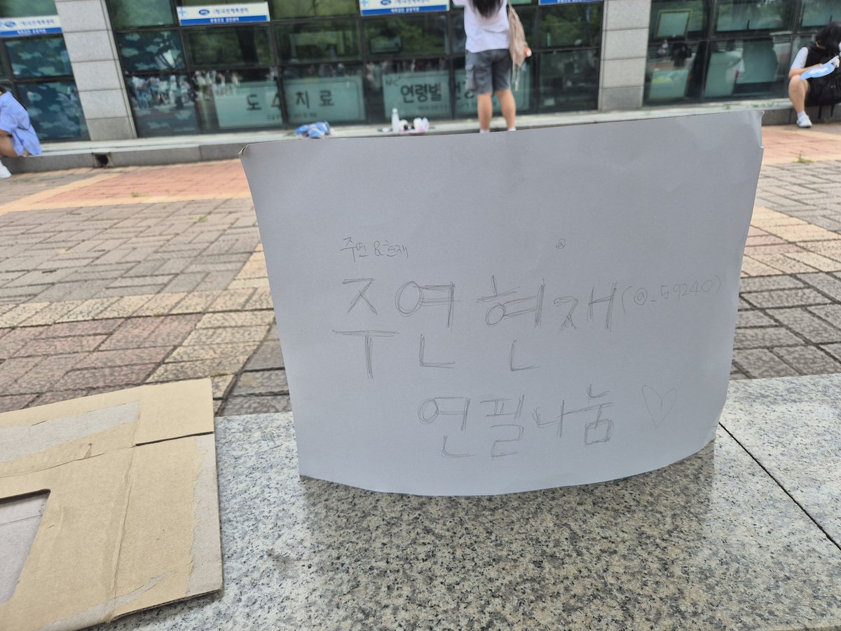 愛之唯汝 tweet media