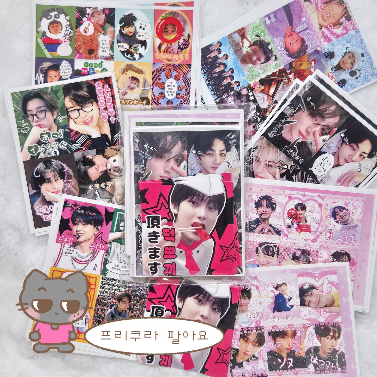 아이핀해킹 /생성☆텔𝐔𝐁𝐓𝐂𝟗𝟗☆⚡️ 사업자id 및 판매자id⚡️.kmj