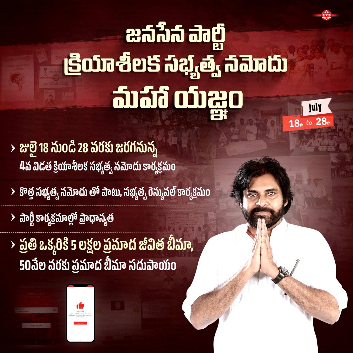 JanaSena Party tweet media