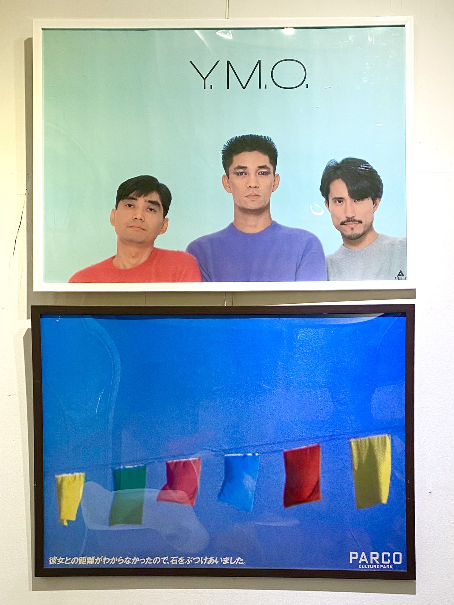 YMO 浮気なぼくらポスター YMO 浮気なぼくらポスター - メルカリ