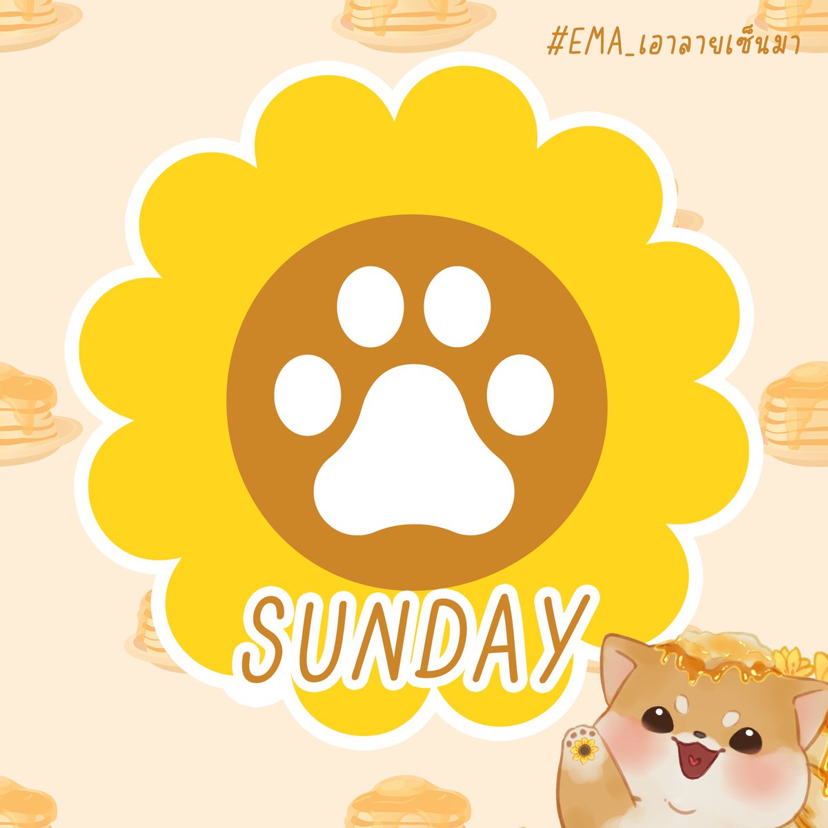 Sundayyyyy 🥞 tweet media