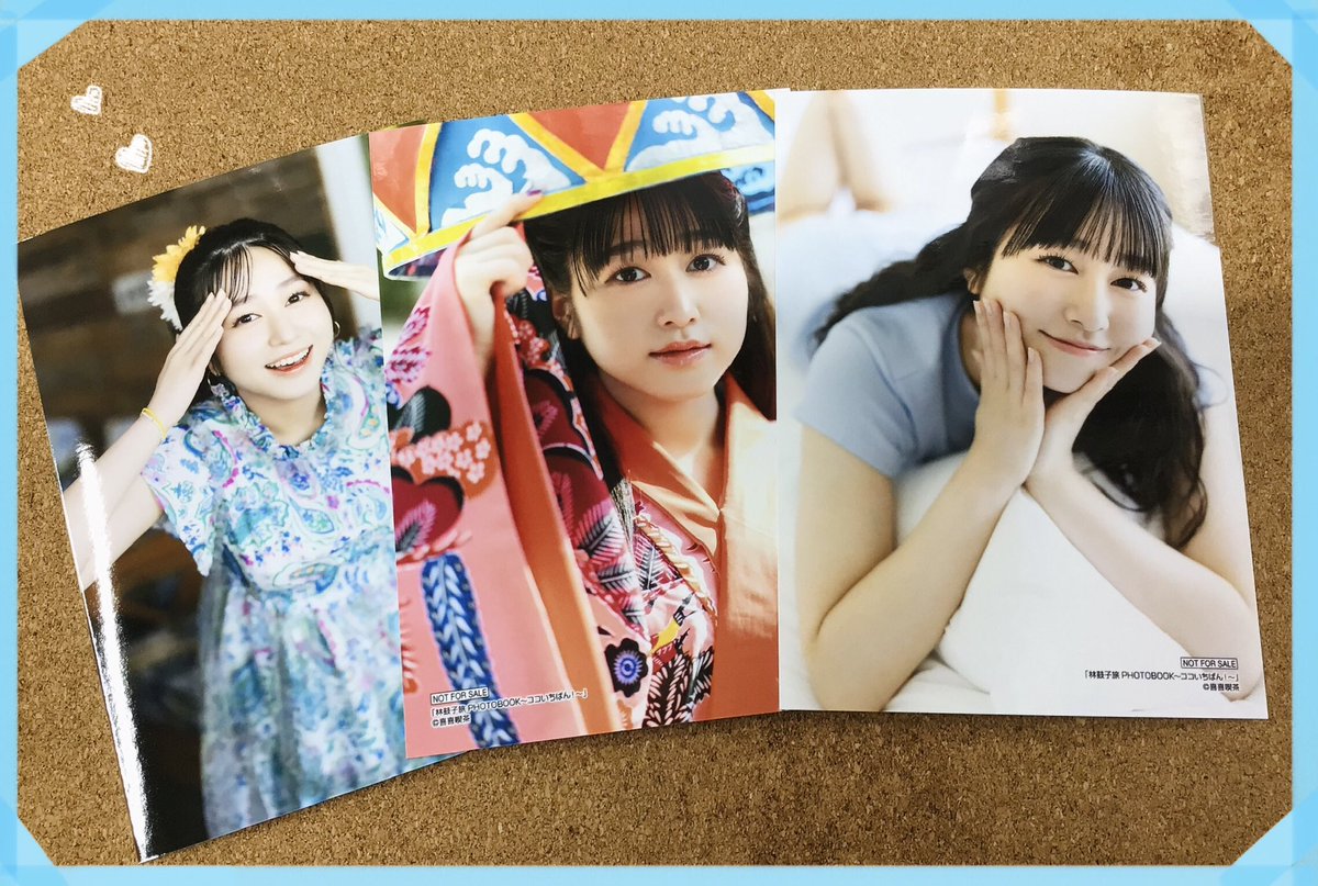 ?書籍?】 【#林鼓子 さん フォトブック 「林鼓子旅PHOTOBOOK〜ココ 