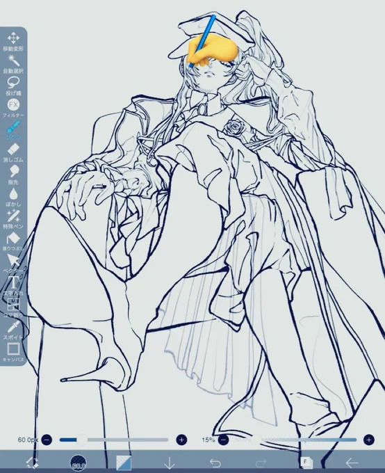 お絵描き中.... #wip  