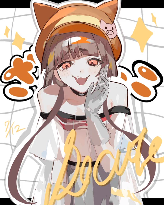 ハムちゃ???