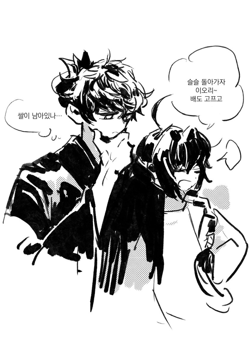 사무렘 오랜만에 검이 보니까 행복함 그리고 잊고있던 진엔딩 고통이 다시 밀려옴 이오리 이 미친놈아 젊야규가 생각보다도 취향임 결론 : 시즌 패스 사놓길 잘했다
