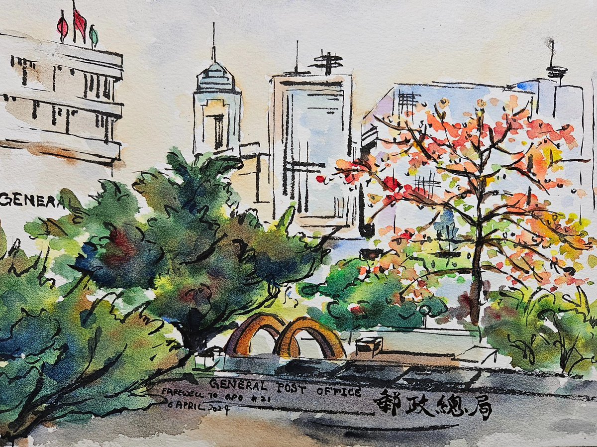 idatsestudio's tweet photo. The #TreeCotton makes a good companion of GPO. This year, I had sufficient time to catch them from two different angles.
Farewell to #GPO Series No. 19 & 21
#GeneralPostOffice #HongKongPost #郵政總局 #香港郵政 #木棉 #英雄樹 #BombaxCeiba
#watercolour #cityscape #locationsketch https://t.co/fkfX8NP3tT