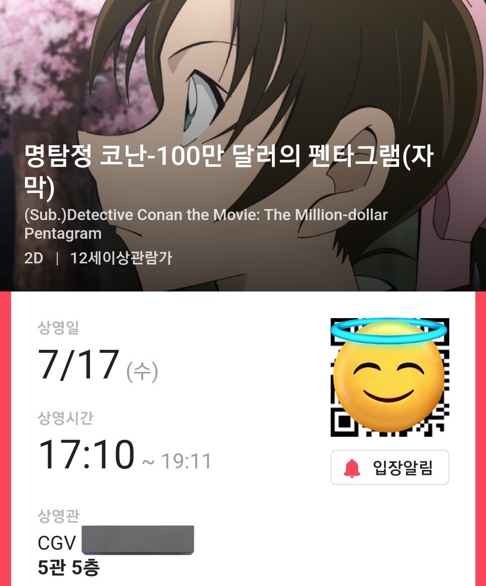 청월연야 tweet media
