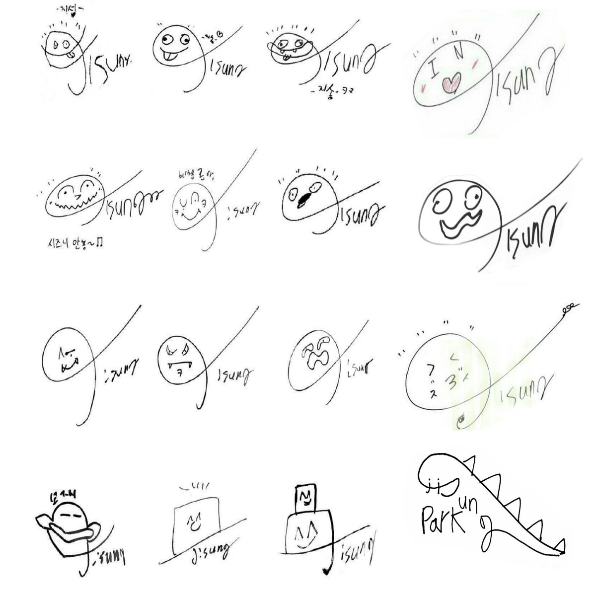 จีซองยังเร้กกกกกกกอยู่มาก นี่คือลายเซ็นทั้งหมดของเด็กจบใหม่ประสบการณ์ 22 ปี