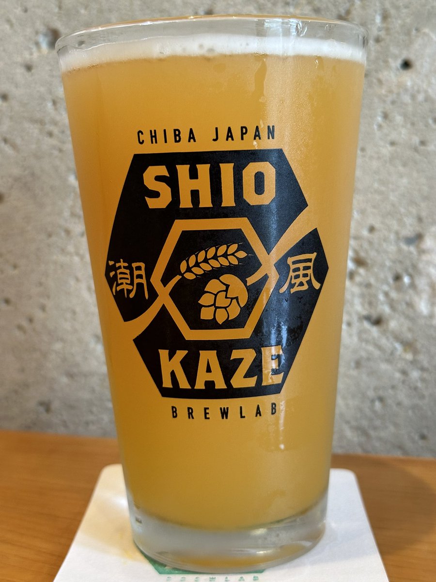 CBH0501's tweet photo. Shiokaze Brew labが自社醸造ビールをリリースし始めたから千葉まできたら、Cascade YazamaniとMango Impactだけでなく、本日リリースのNever Say Never(Hazyだけど4.8%)があった https://t.co/aodMUCaGpi