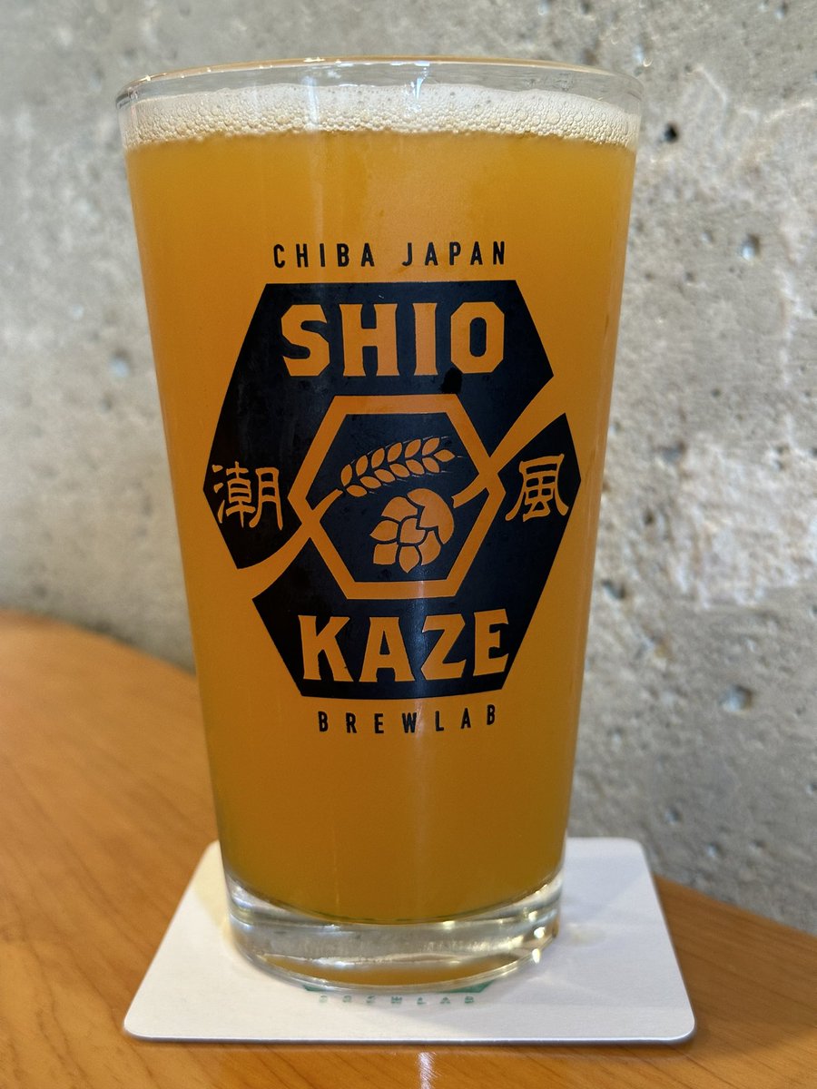 CBH0501's tweet photo. Shiokaze Brew labが自社醸造ビールをリリースし始めたから千葉まできたら、Cascade YazamaniとMango Impactだけでなく、本日リリースのNever Say Never(Hazyだけど4.8%)があった https://t.co/aodMUCaGpi