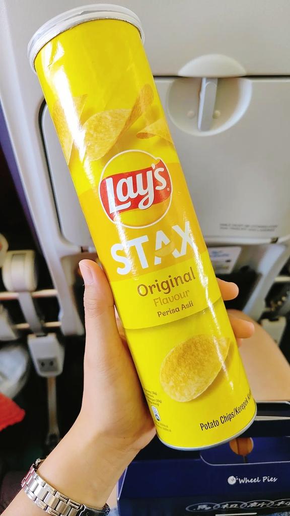 jezrauto's tweet photo. stax again with my faves 💛✈️

#LaysStax #MaThon https://t.co/T1CJiae1tJ