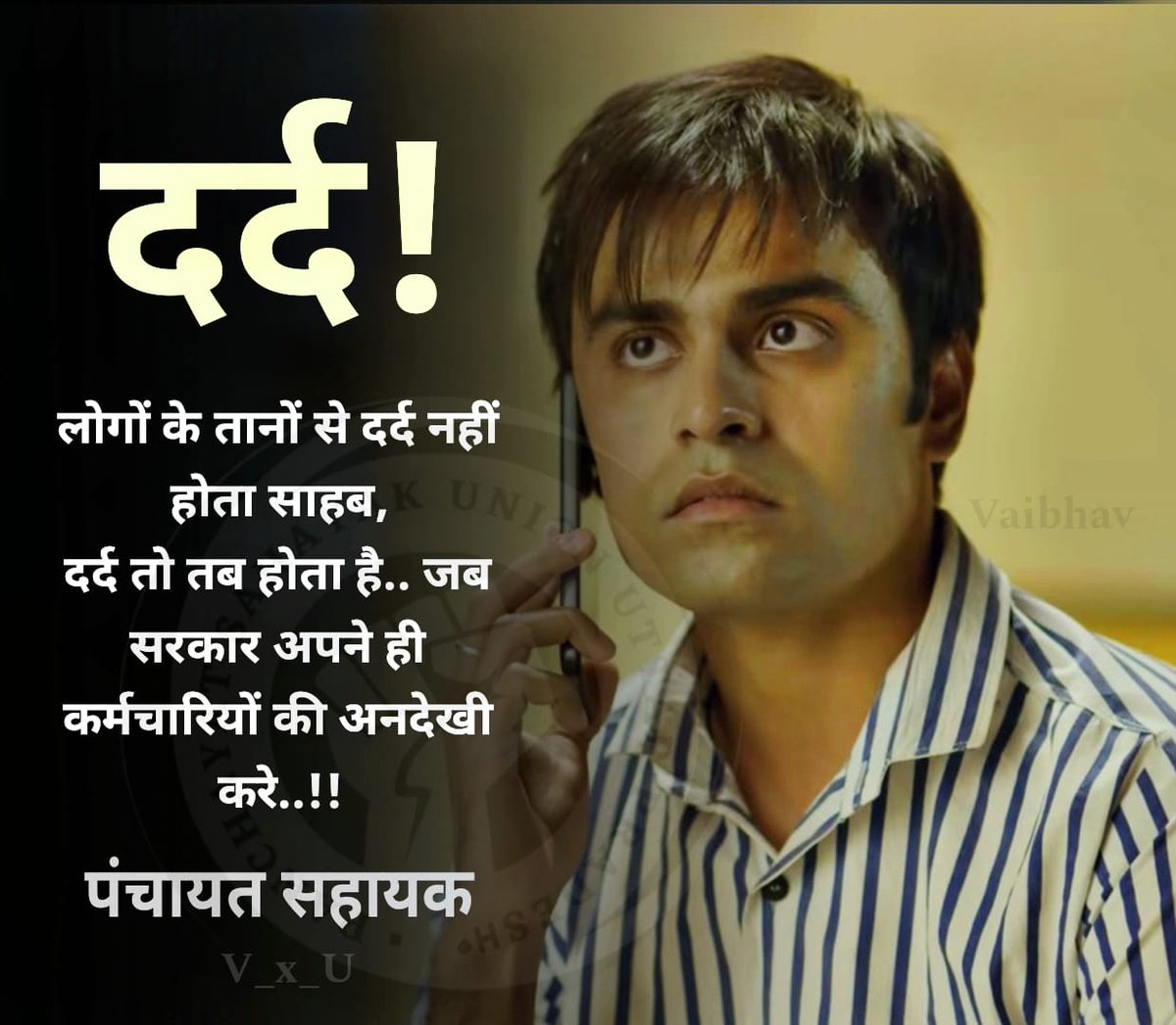 Saurabh Anand tweet media