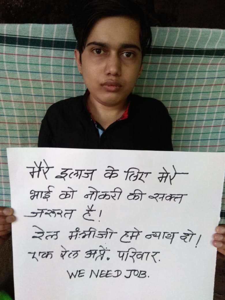 Ravi Kumar Kashyap (@iamravikashyapp) on Twitter photo माननीय रेल मंत्री <a href="/AshwiniVaishnaw/">Ashwini Vaishnaw</a>
जी हम रेल अप्रेंटिस लडको के भविष्य के लिए हमे न्याय करे हमे पुराने नियम जीएम पावर से रेल मैं भर्ती करे
<a href="/AIRAAAOFFICIAL/">All India Railway Act Apprentice Association</a>
<a href="/airfindia/">AIRF</a>
<a href="/narendramodi/">Narendra Modi</a>
<a href="/NitishKumar/">Nitish Kumar</a>
<a href="/ANI/">ANI</a>
<a href="/ShivaGopalMish1/">Shiva Gopal Mishra</a>
<a href="/INCIndia/">Congress</a>
<a href="/RahulGandhi/">Rahul Gandhi</a>
<a href="/NCPspeaks/">Nationalist Congress Party - Sharadchandra Pawar</a>
#RailApprenticeLivesMatter माननीय रेल मंत्री <a href="/AshwiniVaishnaw/">Ashwini Vaishnaw</a>
जी हम रेल अप्रेंटिस लडको के भविष्य के लिए हमे न्याय करे हमे पुराने नियम जीएम पावर से रेल मैं भर्ती करे
<a href="/AIRAAAOFFICIAL/">All India Railway Act Apprentice Association</a>
<a href="/airfindia/">AIRF</a>
<a href="/narendramodi/">Narendra Modi</a>
<a href="/NitishKumar/">Nitish Kumar</a>
<a href="/ANI/">ANI</a>
<a href="/ShivaGopalMish1/">Shiva Gopal Mishra</a>
<a href="/INCIndia/">Congress</a>
<a href="/RahulGandhi/">Rahul Gandhi</a>
<a href="/NCPspeaks/">Nationalist Congress Party - Sharadchandra Pawar</a>
#RailApprenticeLivesMatter