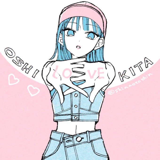 すみれ!デニムコーデ #推しきた