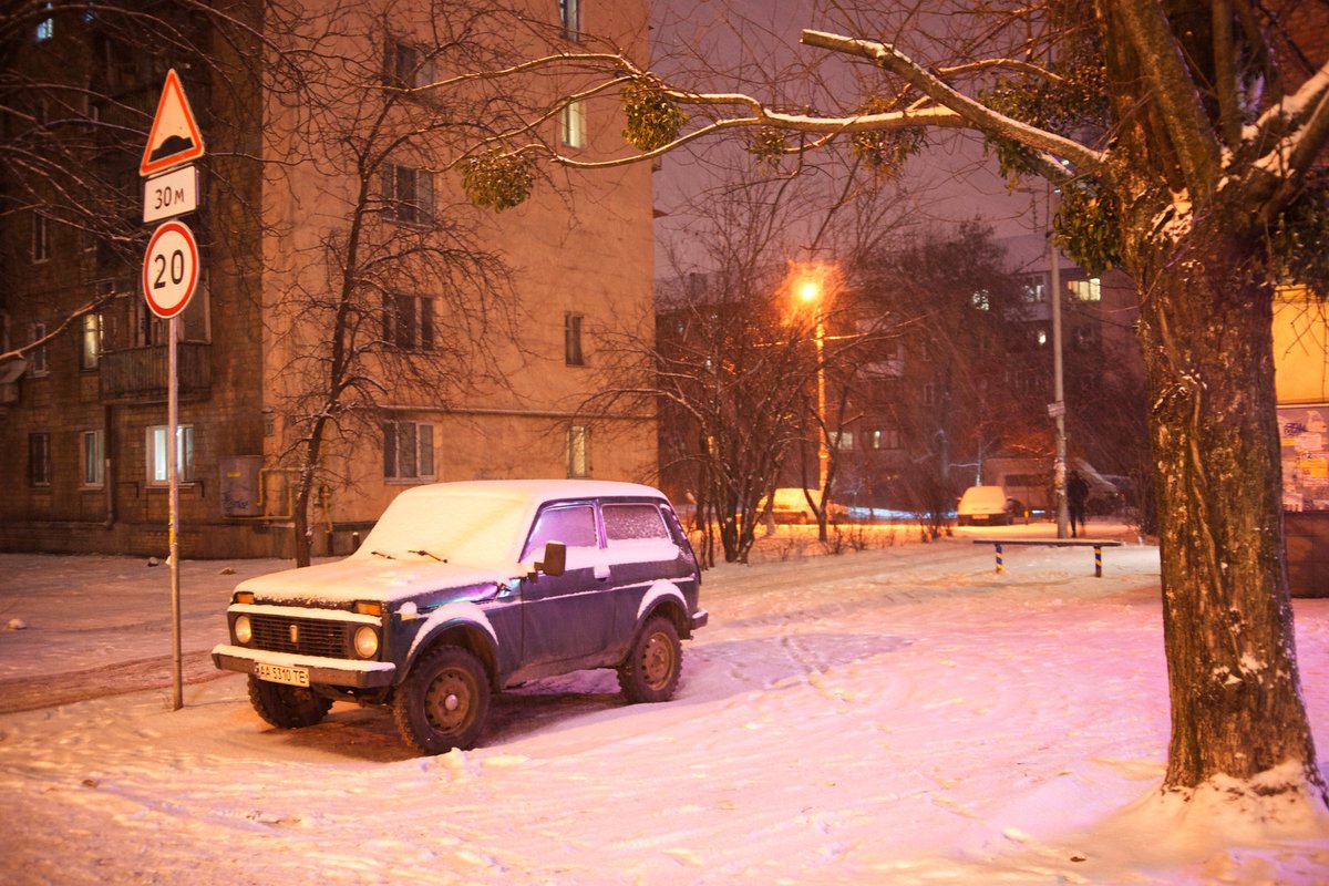 Hrybiuk_Ruslan's tweet photo. Kyiv
Sony A850
14.01.2021
#A850 #PhotographyIsArt #Грибюк_Руслан #Грибюк #Київ #Україна #Kyiv #Ukraine #Hrybiuk_Ruslan https://t.co/52ILjguhri