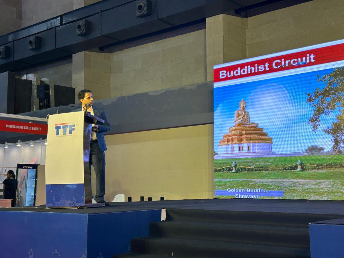 UP Tourism tweet media
