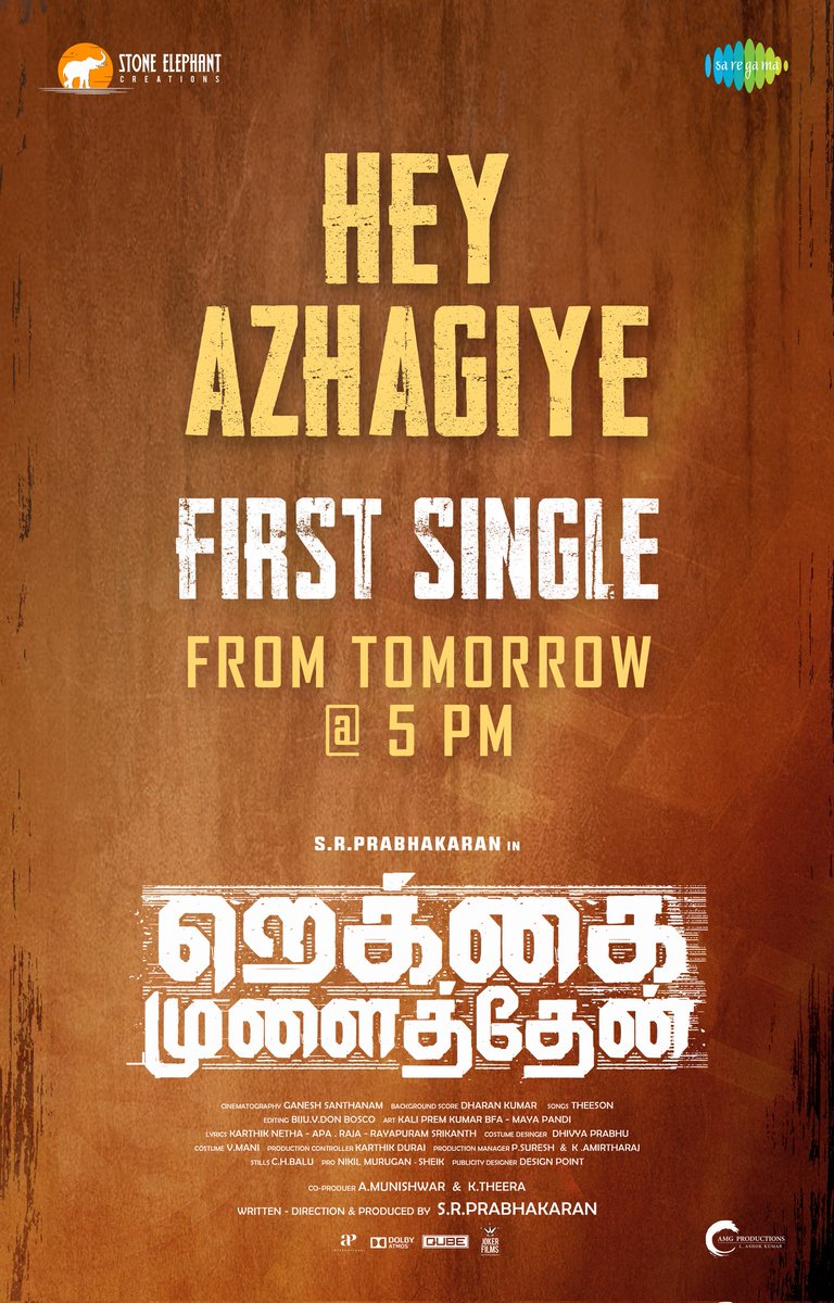 K Theera (@iamactor_theera) on Twitter photo #StoneElephantCreations presents #SRPrabhakaran in #RekkaiMulaithen 1st single #HeyAzhagiye releasing on tomorrow 5pm
🎙️ <a href="/AdithyarkM/">Adithya Rk</a> - <a href="/manasimm/">M.M.Manasi</a>
✍️ <a href="/aparajalyrics/">Aparaja</a>
@theeson_music musical
<a href="/directorSRP/">SRPrabakaran_off</a> <a href="/actortanya/">Tanya S Ravichandran</a> <a href="/dharankumar_c/">Dharan kumar</a> @karthikduraimdu <a href="/iamactor_theera/">K Theera</a> <a href="/saregamasouth/">Saregama South</a> #StoneElephantCreations presents #SRPrabhakaran in #RekkaiMulaithen 1st single #HeyAzhagiye releasing on tomorrow 5pm
🎙️ <a href="/AdithyarkM/">Adithya Rk</a> - <a href="/manasimm/">M.M.Manasi</a>
✍️ <a href="/aparajalyrics/">Aparaja</a>
@theeson_music musical
<a href="/directorSRP/">SRPrabakaran_off</a> <a href="/actortanya/">Tanya S Ravichandran</a> <a href="/dharankumar_c/">Dharan kumar</a> @karthikduraimdu <a href="/iamactor_theera/">K Theera</a> <a href="/saregamasouth/">Saregama South</a>