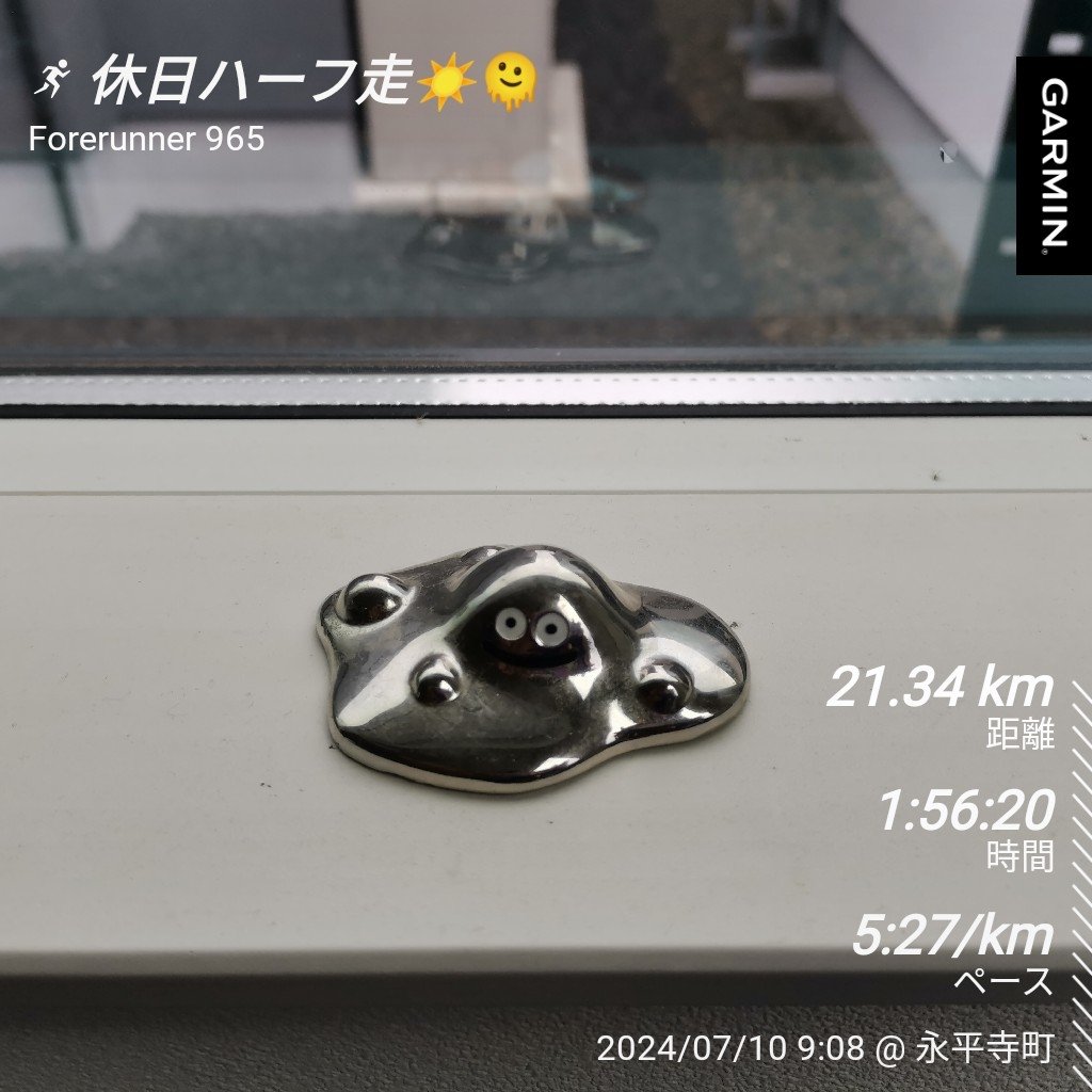 sai_JB23's tweet photo. 7/7 〜 7/13の記録

職場で体調不良の方が連続しており、人員不足で勤務が続来ました😷無理せず、時間がある時にキッチリ走る🏃で１週間過ごしました🙆 https://t.co/QV0fq2Si5f