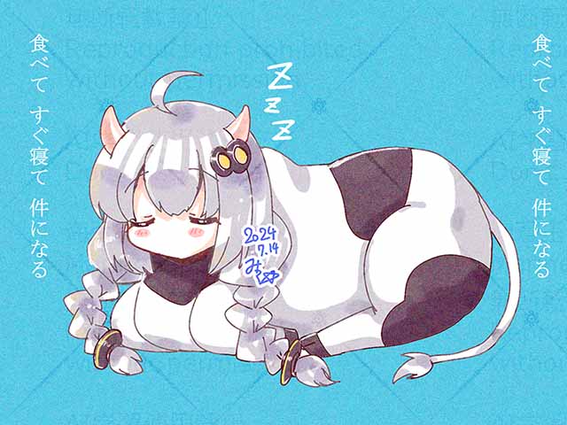 食べてすぐ寝たあかりちゃん^^ 