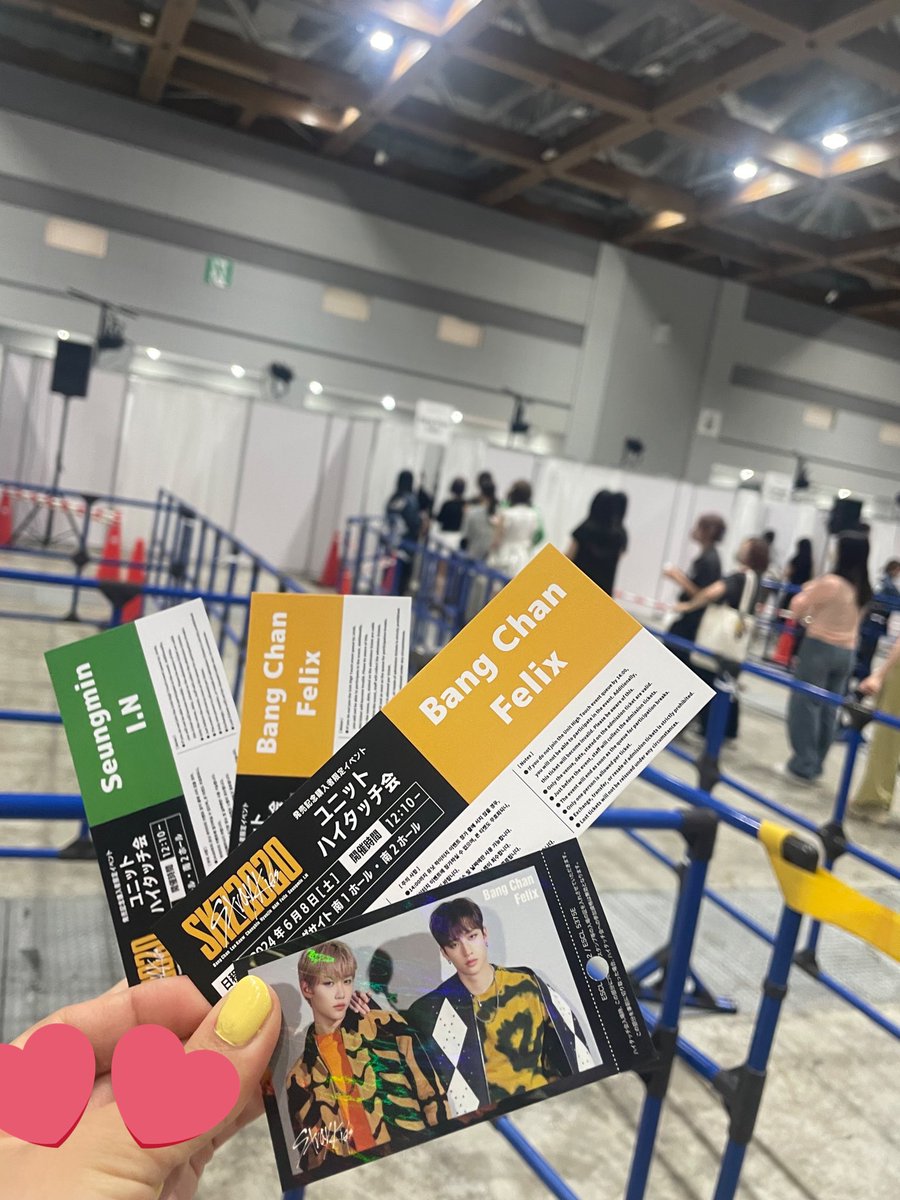 pyolix9155's tweet photo. ずっと固ツイにしていた過去投稿⬇️(ハイタ券)
2024/06/08に無事成仏できましたので
JYPに感謝😭🙏✨
ピリが向けてくれた輝く笑顔と「ありがとう～」と意外と漢らしい硬い掌一生忘れない。
一緒にコロナ乗り越えてずっと待ってたチングとも漸く会えて感動ひとしおでした❤️‍🔥❤️‍🔥스키즈 앞으로도 가자～❣️ https://t.co/kaJvswmzxu