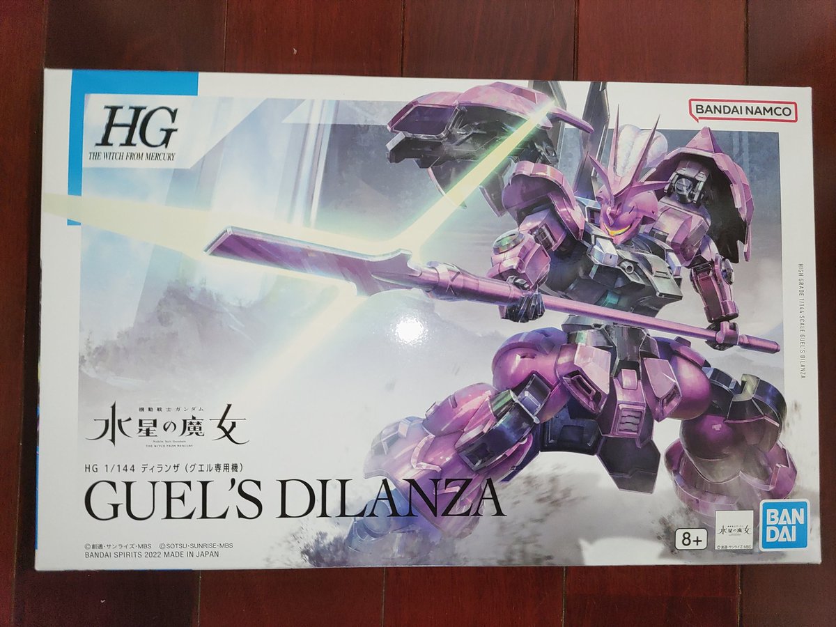 mae3yo's tweet photo. 初めて水星の魔女キット買いました。 https://t.co/tfWL8DR5Vf