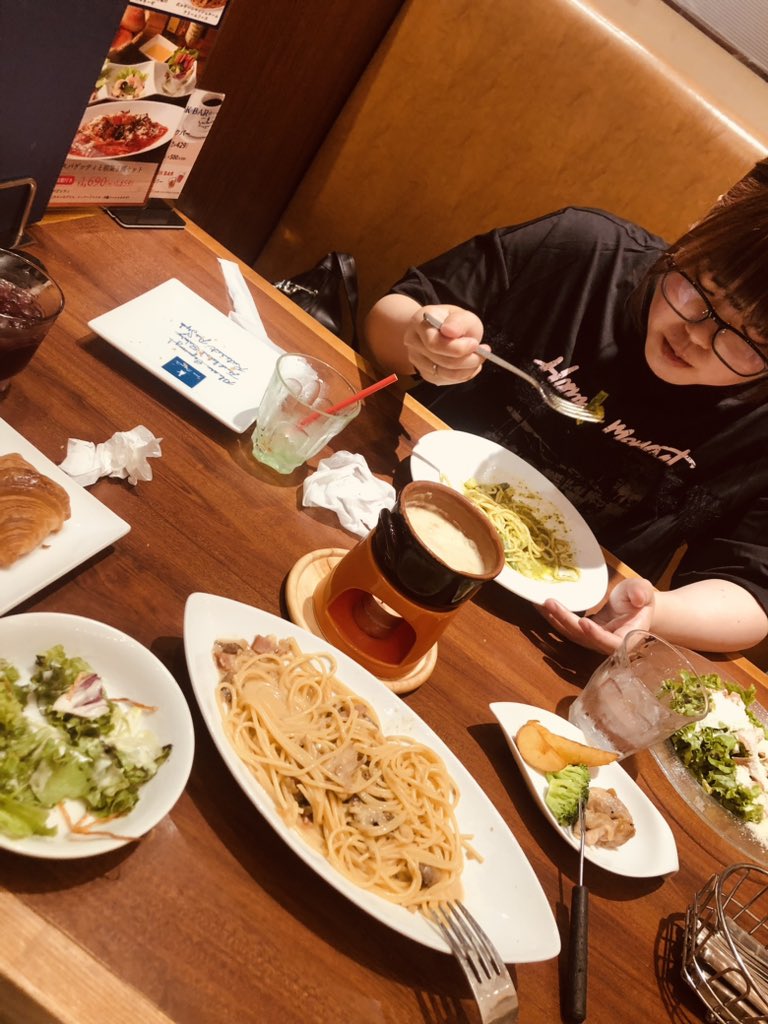 木更津イオン