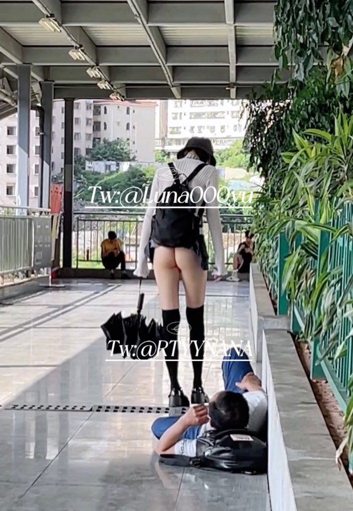消失的露出大神luna！
继续更新中……

地铁🚇，咖啡馆，宜家

好心的luna还给流浪汉看屁屁。

投稿💌：
@RLWJ_kuking  @JWCJ_kuxs https://t.co/ma4Upkaos6