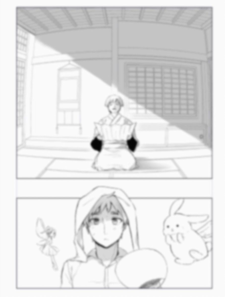 ハアハアハアアアアア(死) 