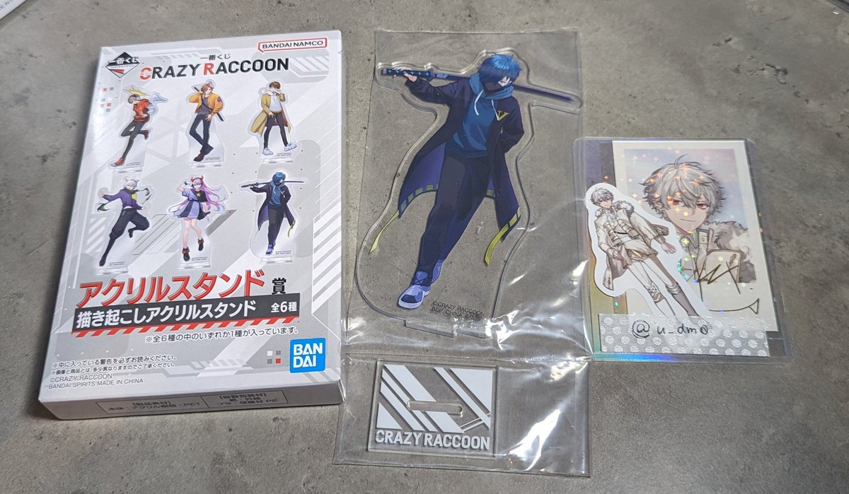 u_dm0's tweet photo. 【譲渡】Crazy Raccoon CR  一番くじ
 アクリルスタンド アクスタ
譲：🍨
求：定価（＋送料）

都内手渡しor郵送
お気軽にお声掛けください。 https://t.co/iTWhiJwrAK