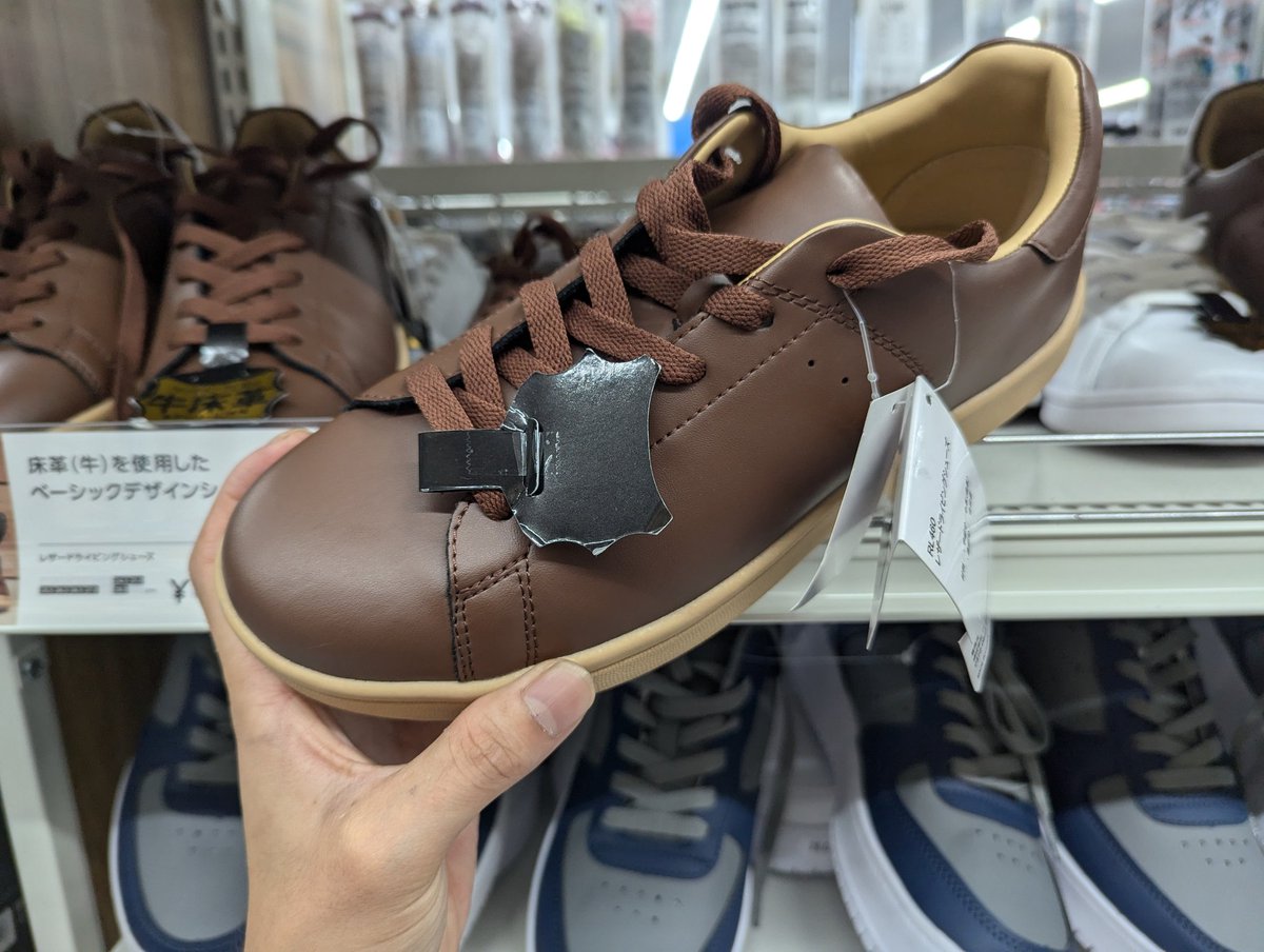  ドライビングシューズ ワークマンオンラインストアで販売中😉 店舗取り置きも⚠️ ぜひ、ご