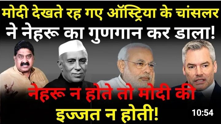 peekay_kalra's tweet image. #Panauti Modi
#BailBuddhi Modi
#Mandhbuddhi Modi